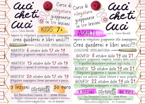 cucicheticuci volantino