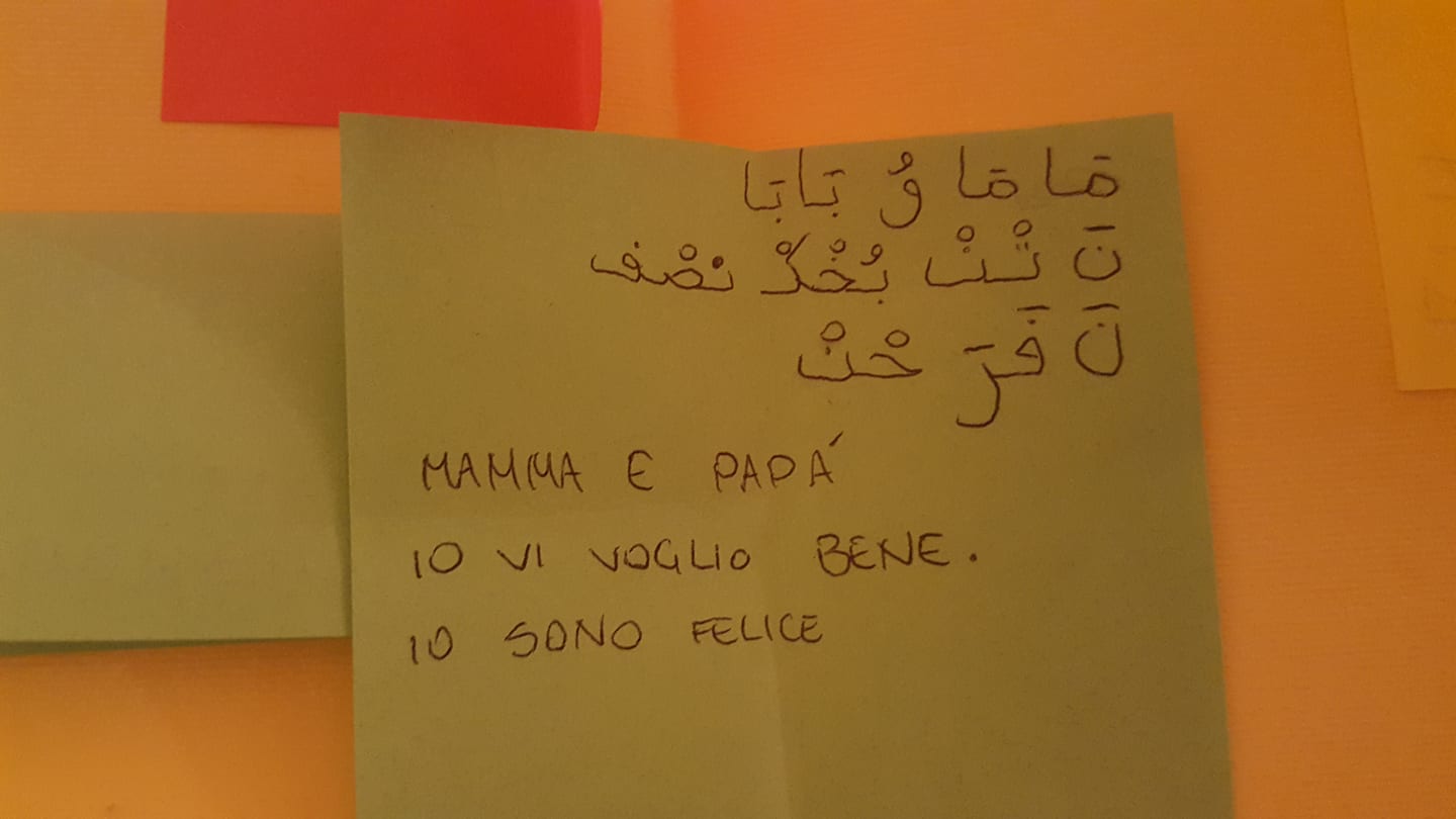 28081203_1729304807121939_643163705_o