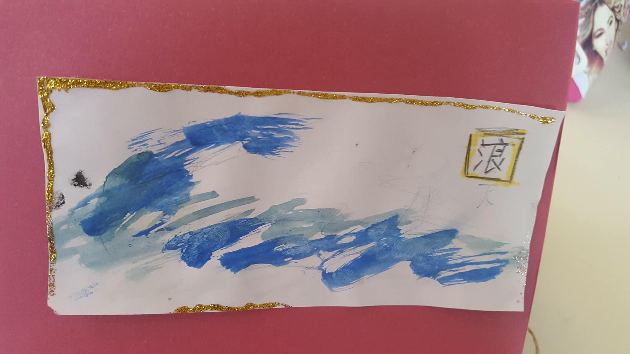 28685875_1753817864670633_7518643609483083776_o