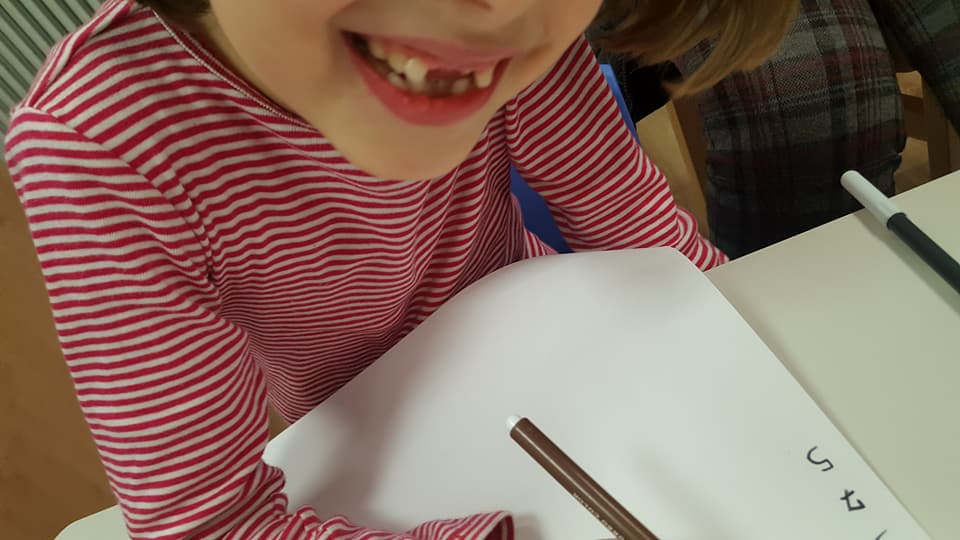 29468552_1770038236381929_8416786636183961600_n