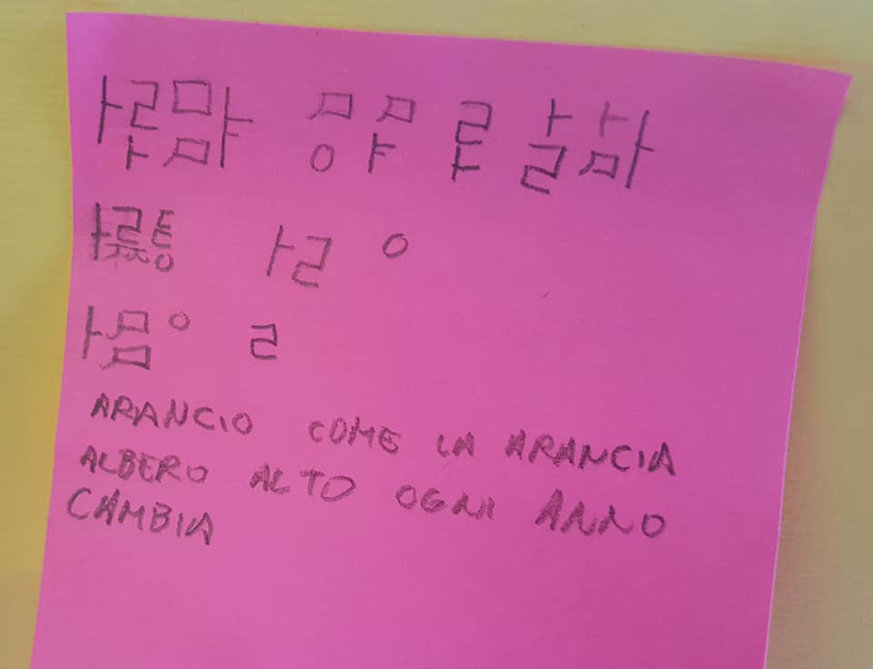 45687328_2134421699943579_8917530572507578368_n