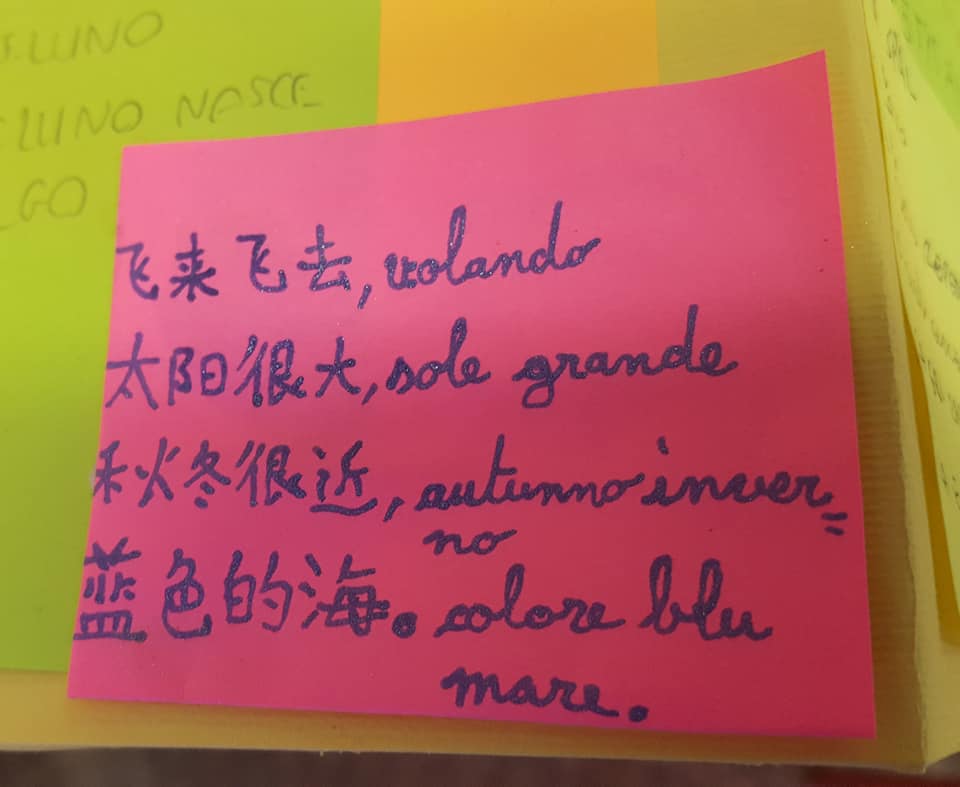 45726702_2134423113276771_2203471965497327616_n